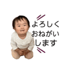 1歳になったはるちゃんその1（個別スタンプ：14）