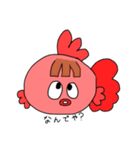 わたしの友達べべちゃん（個別スタンプ：8）