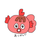 わたしの友達べべちゃん（個別スタンプ：11）