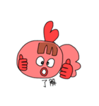わたしの友達べべちゃん（個別スタンプ：13）