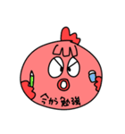 わたしの友達べべちゃん（個別スタンプ：20）