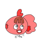 わたしの友達べべちゃん（個別スタンプ：26）