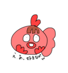 わたしの友達べべちゃん（個別スタンプ：32）