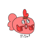 わたしの友達べべちゃん（個別スタンプ：33）