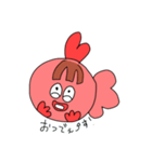 わたしの友達べべちゃん（個別スタンプ：34）