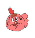わたしの友達べべちゃん（個別スタンプ：35）