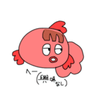 わたしの友達べべちゃん（個別スタンプ：37）