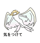 セクシーなぎょうざ winter（個別スタンプ：3）