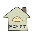セクシーなぎょうざ winter（個別スタンプ：5）