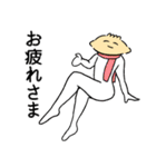 セクシーなぎょうざ winter（個別スタンプ：6）