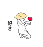 セクシーなぎょうざ winter（個別スタンプ：17）
