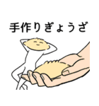 セクシーなぎょうざ winter（個別スタンプ：31）