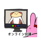 セクシーなぎょうざ winter（個別スタンプ：37）