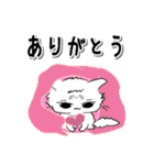 モフ猫みっちゃん2（マイペースな冬編）（個別スタンプ：4）