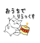 モフ猫みっちゃん2（マイペースな冬編）（個別スタンプ：31）