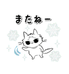 モフ猫みっちゃん2（マイペースな冬編）（個別スタンプ：40）