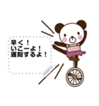panda's Unicycle 3（個別スタンプ：3）