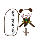panda's Unicycle 3（個別スタンプ：9）