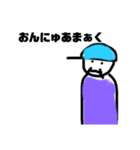 リョーコさん（個別スタンプ：1）