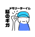 リョーコさん（個別スタンプ：8）