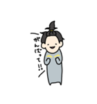 うちの嫁シリーズ②（個別スタンプ：5）