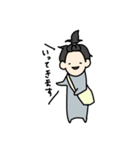 うちの嫁シリーズ②（個別スタンプ：9）