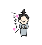 うちの嫁シリーズ②（個別スタンプ：13）