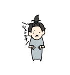 うちの嫁シリーズ②（個別スタンプ：14）