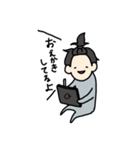 うちの嫁シリーズ②（個別スタンプ：16）