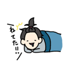 うちの嫁シリーズ②（個別スタンプ：17）