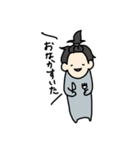 うちの嫁シリーズ②（個別スタンプ：18）