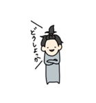 うちの嫁シリーズ②（個別スタンプ：19）