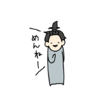 うちの嫁シリーズ②（個別スタンプ：27）