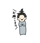 うちの嫁シリーズ②（個別スタンプ：31）