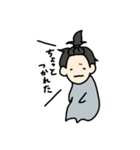 うちの嫁シリーズ②（個別スタンプ：33）
