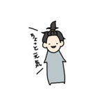 うちの嫁シリーズ②（個別スタンプ：34）