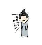 うちの嫁シリーズ②（個別スタンプ：37）