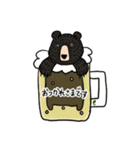 くまくまTea(冬ver.)（個別スタンプ：7）