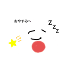 おにぎりくんと具材達（個別スタンプ：3）