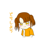 フルーツティーみかん（個別スタンプ：2）