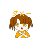 フルーツティーみかん（個別スタンプ：4）