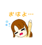フルーツティーみかん（個別スタンプ：5）