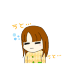 フルーツティーみかん（個別スタンプ：6）