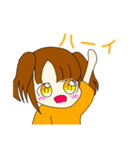 フルーツティーみかん（個別スタンプ：11）
