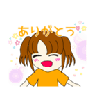 フルーツティーみかん（個別スタンプ：13）