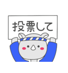 さい先輩（個別スタンプ：4）