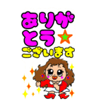 お茶目なルルちゃんのBIGスタンプ（個別スタンプ：1）