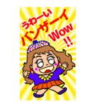 お茶目なルルちゃんのBIGスタンプ（個別スタンプ：14）