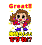 お茶目なルルちゃんのBIGスタンプ（個別スタンプ：15）