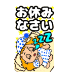 お茶目なルルちゃんのBIGスタンプ（個別スタンプ：19）